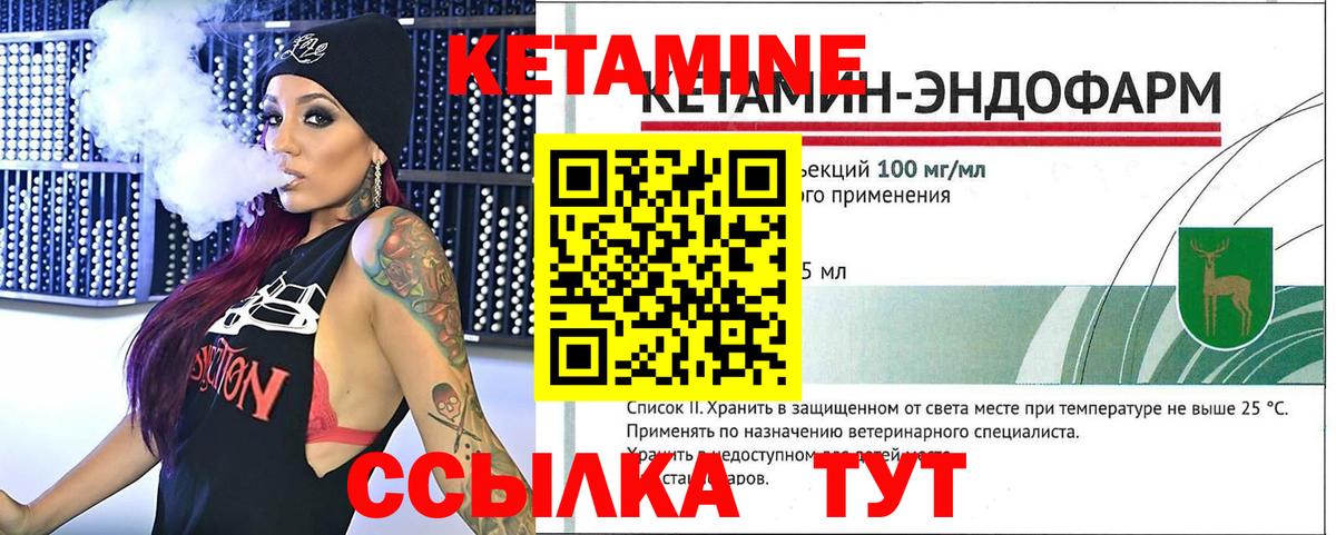 Метамфетамин  Гашиш  Конопля  Кокаин  Можайск  A-PVP СК   Марихуана  Меф МЯУ МЯУ кристаллы  Вход с VPN 