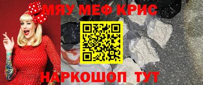 марки nbome Гатчина