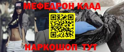 марки nbome Гатчина