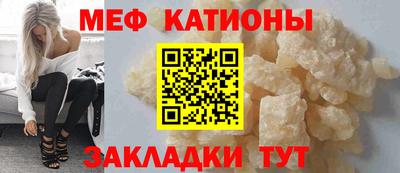 прущая мука Гай