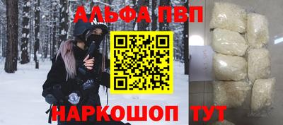 скорость mdpv Гагарин
