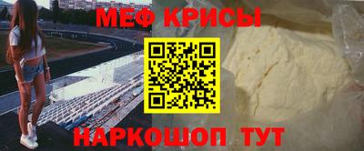 марки nbome Гатчина