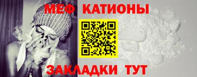 прущая мука Гай