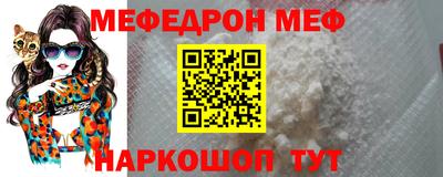 скорость mdpv Гагарин