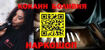 прущая мука Гай