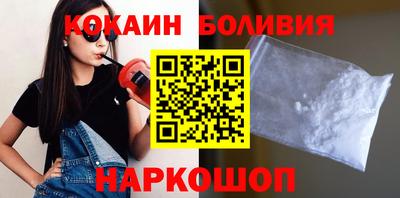 прущая мука Гай
