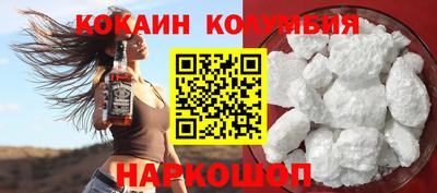 скорость mdpv Гагарин