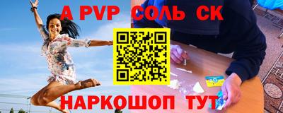 марки nbome Гатчина