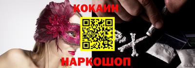 марки nbome Гатчина