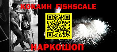 марки nbome Гатчина
