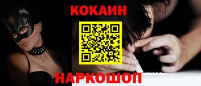 скорость mdpv Гагарин