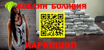 скорость mdpv Гагарин