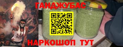 прущая мука Гай