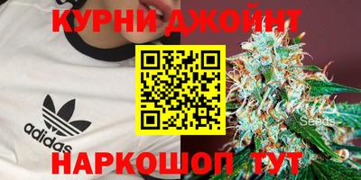 прущая мука Гай