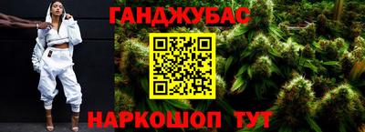 марки nbome Гатчина