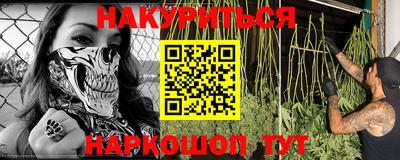 скорость mdpv Гагарин