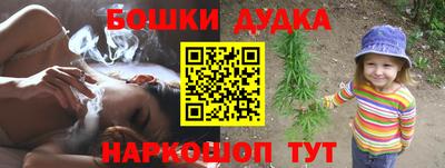 прущая мука Гай