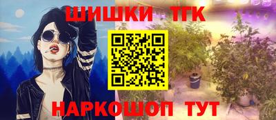 прущая мука Гай