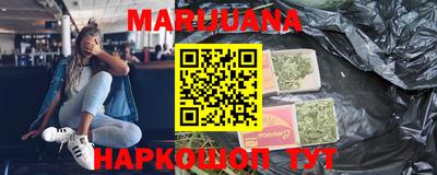 прущая мука Гай