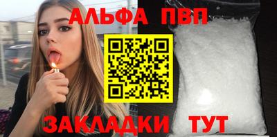 прущая мука Гай