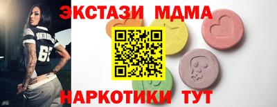 прущая мука Гай
