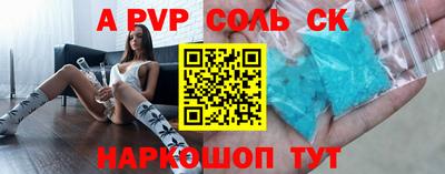 скорость mdpv Гагарин