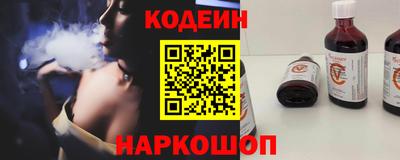 прущая мука Гай