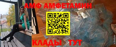 прущая мука Гай