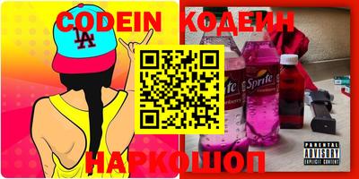 марки nbome Гатчина