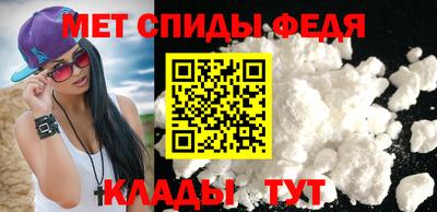 скорость mdpv Гагарин