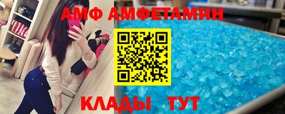 марки nbome Гатчина