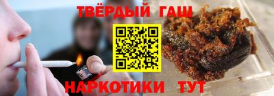 марки nbome Гатчина