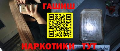 прущая мука Гай