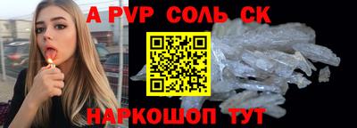 марки nbome Гатчина
