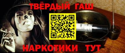 прущая мука Гай
