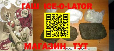 скорость mdpv Гагарин