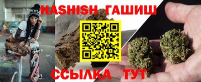 марки nbome Гатчина