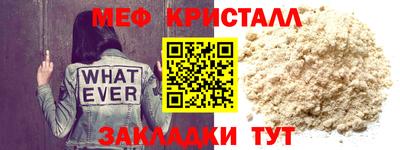 прущая мука Гай