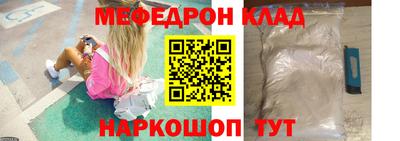 марки nbome Гатчина